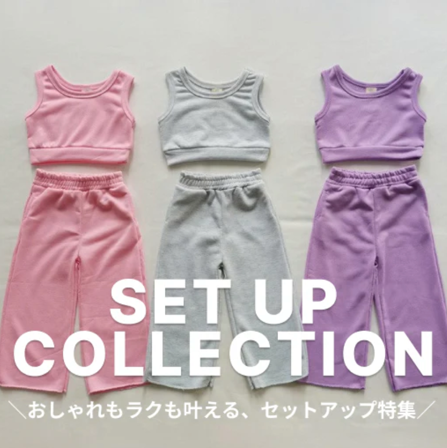 ELMO-エルモ-トレンド子供服の通販サイト-プチプラおしゃれ服ならELMO-–-こども服ELMO-07-18-2025_01_15_PM
