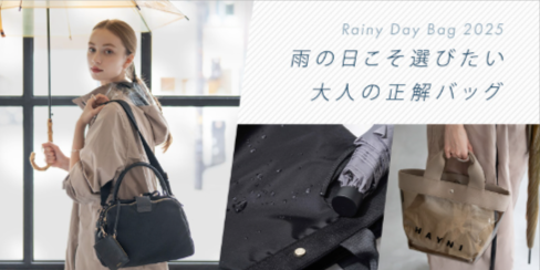 HAYNI-ヘイニ-《公式通販》｜バッグ-レディースの専門店-07-24-2025_11_55_AM