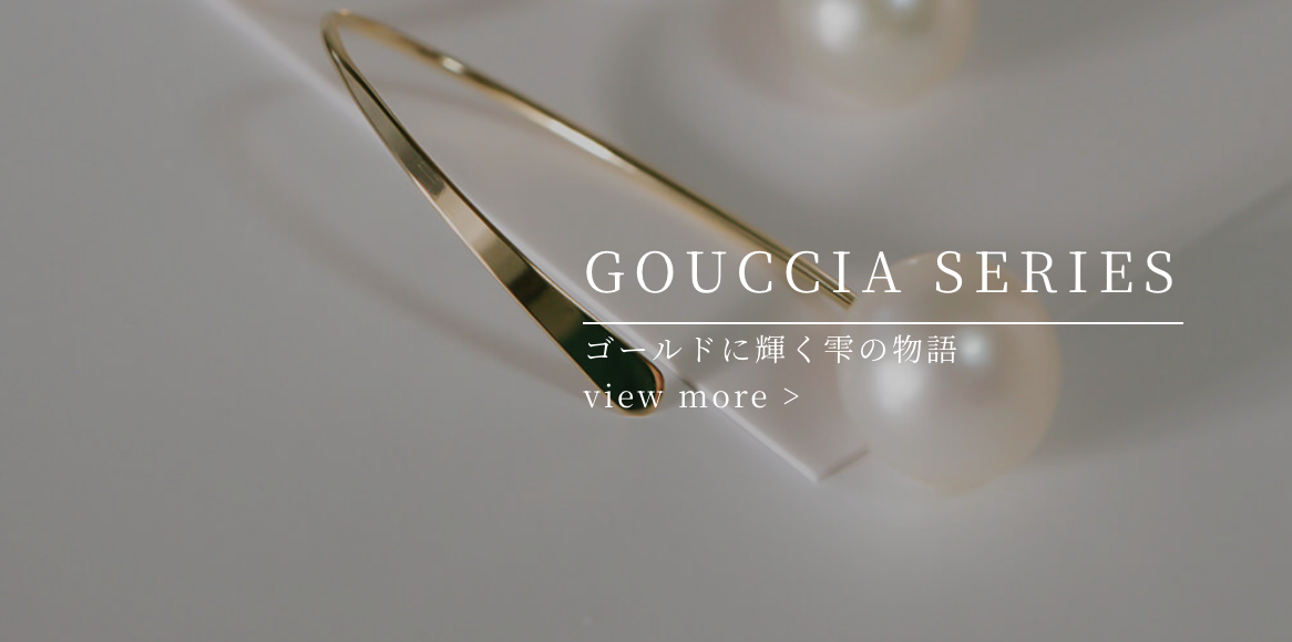 シルバーアクセサリー-ゴールドジュエリーブランド-Ops-オプス-公式ストア-09-23-2025_11_03_PM (1)
